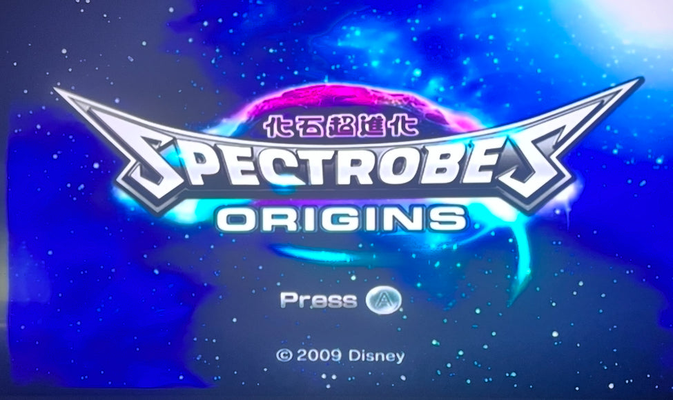 Spectrobes: Origins (Wii)