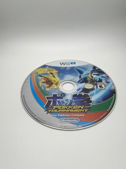Pokken Tournament (Wii U)