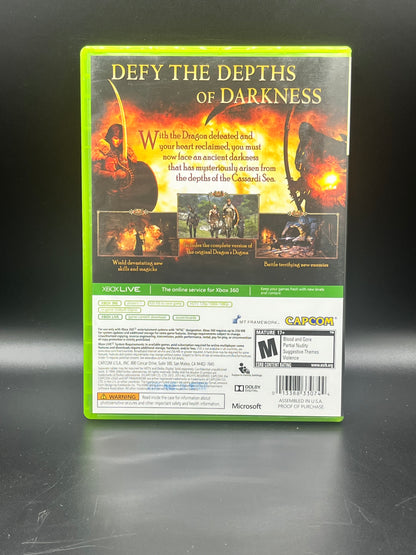 Dragons dogma dark arisen￼
