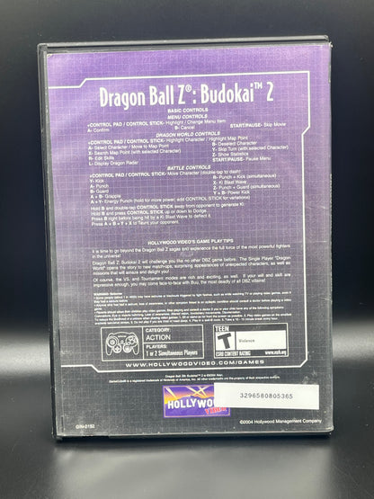 Dragon Ball Z Budokai 2 (Nintendo GameCube)