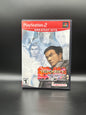 Tekken Tag Tournament (PlayStation 2)