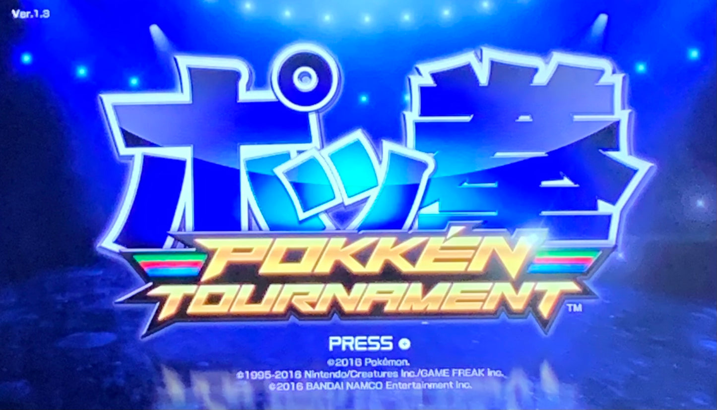 Pokken Tournament (Wii U)