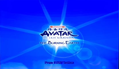 Avatar: The Last Airbender - The Burning Earth (PlayStation 2)