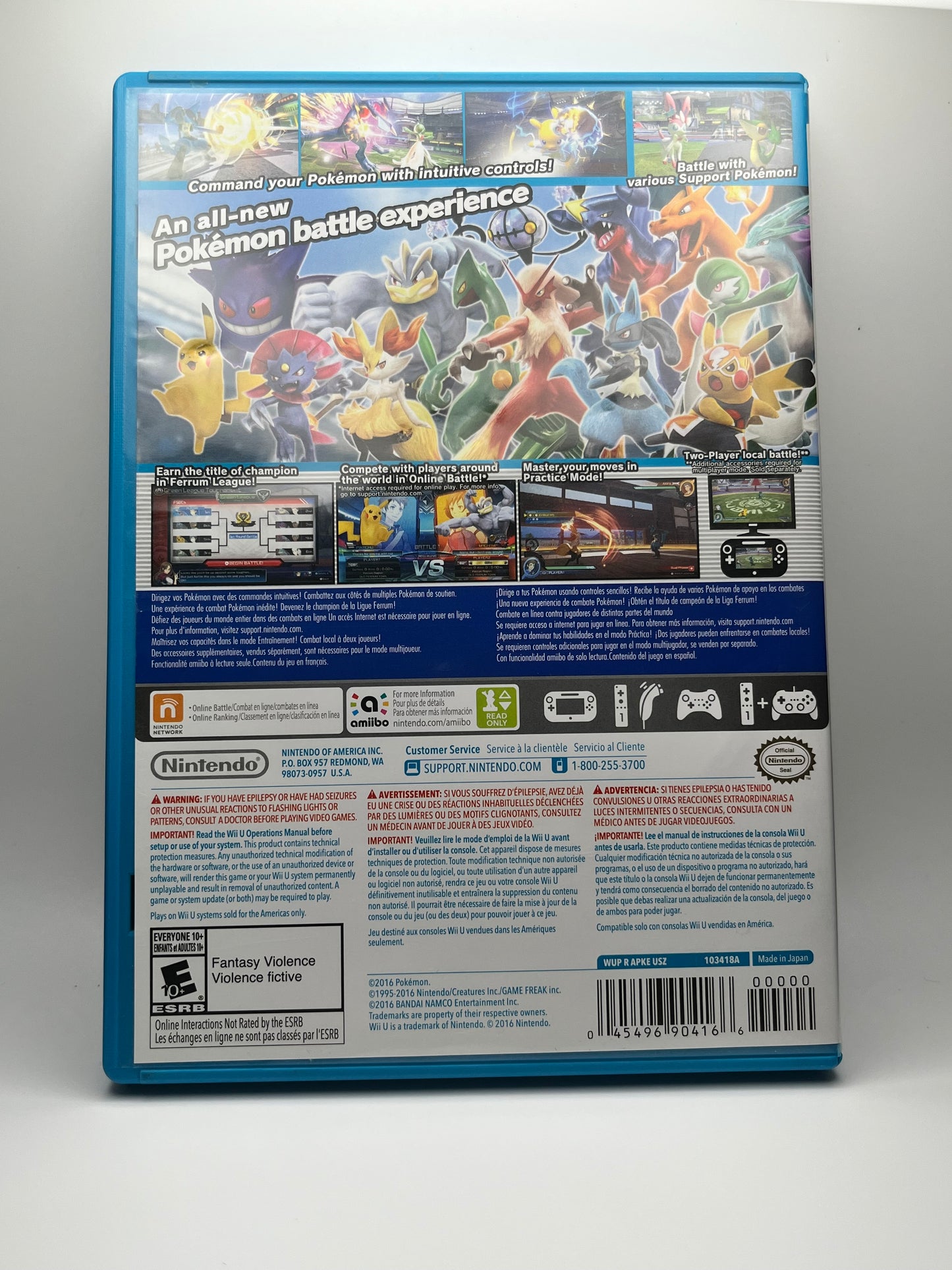 Pokken Tournament (Wii U)